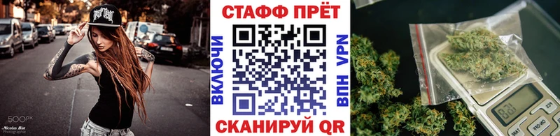 Купить закладку Среднеуральск КОКАИН ГАШ Канабис
