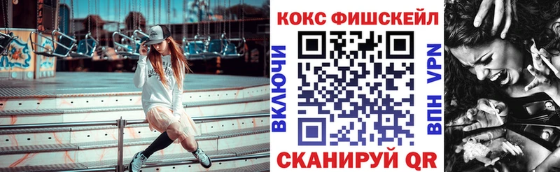 наркотики  Среднеуральск  Cocaine 98% 