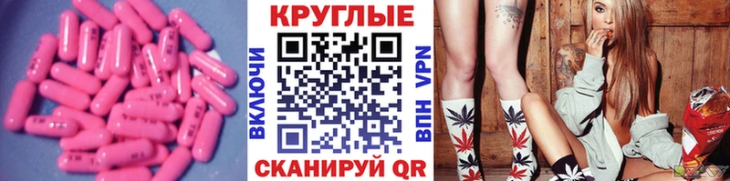 ЭКСТАЗИ DUBAI  Среднеуральск 