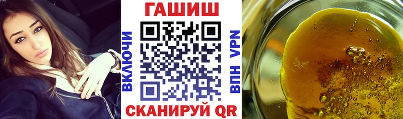 ГАШ Premium  Среднеуральск 