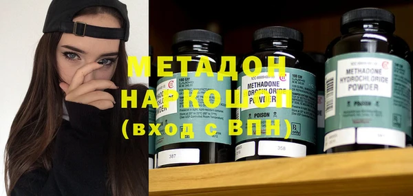 прущий лед Богданович