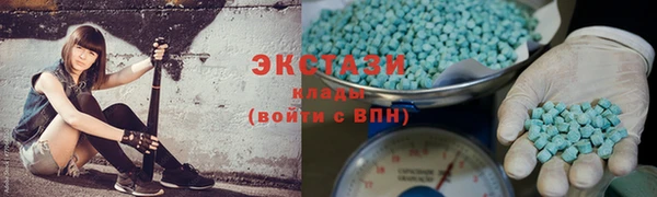 прущий лед Богданович