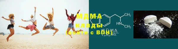 прущий лед Богданович