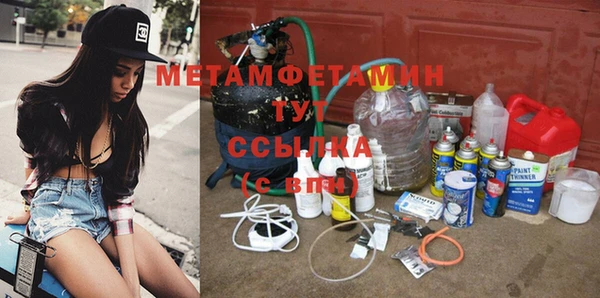 прущий лед Богданович