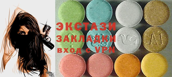 прущий лед Богданович