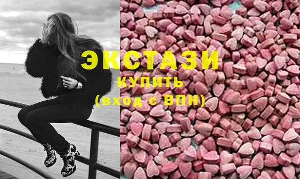 прущий лед Богданович