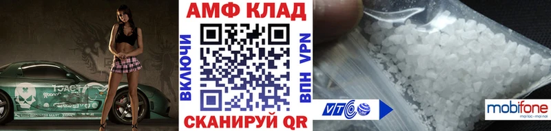 Метамфетамин кристалл  Среднеуральск 