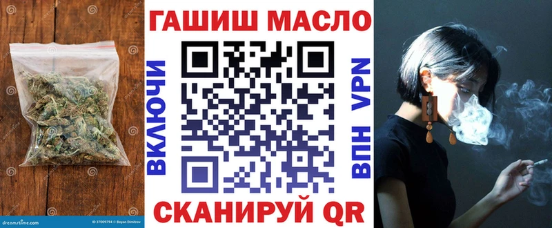 Дистиллят ТГК THC oil  Среднеуральск 