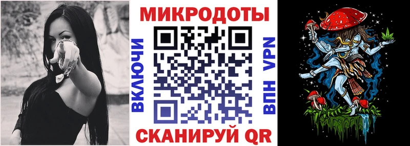 Галлюциногенные грибы Psilocybe ссылка на мегу рабочий сайт Среднеуральск