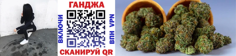 даркнет сайт  Среднеуральск  Бошки Шишки марихуана 